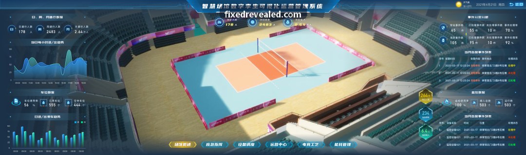 z6coms官网【首页】 硬核球迷研判